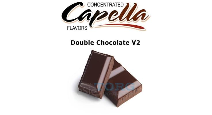 Изображение Ароматизатор Capella Double Chocolate V2 Ароматизатор Capella Double Chocolate V2